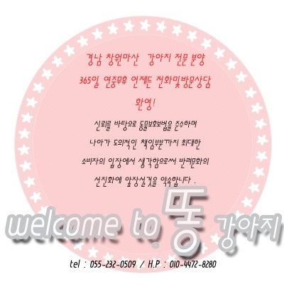 bc90b9add1fb0194b0e4e93bc88f010d_1520404910_3592.jpg